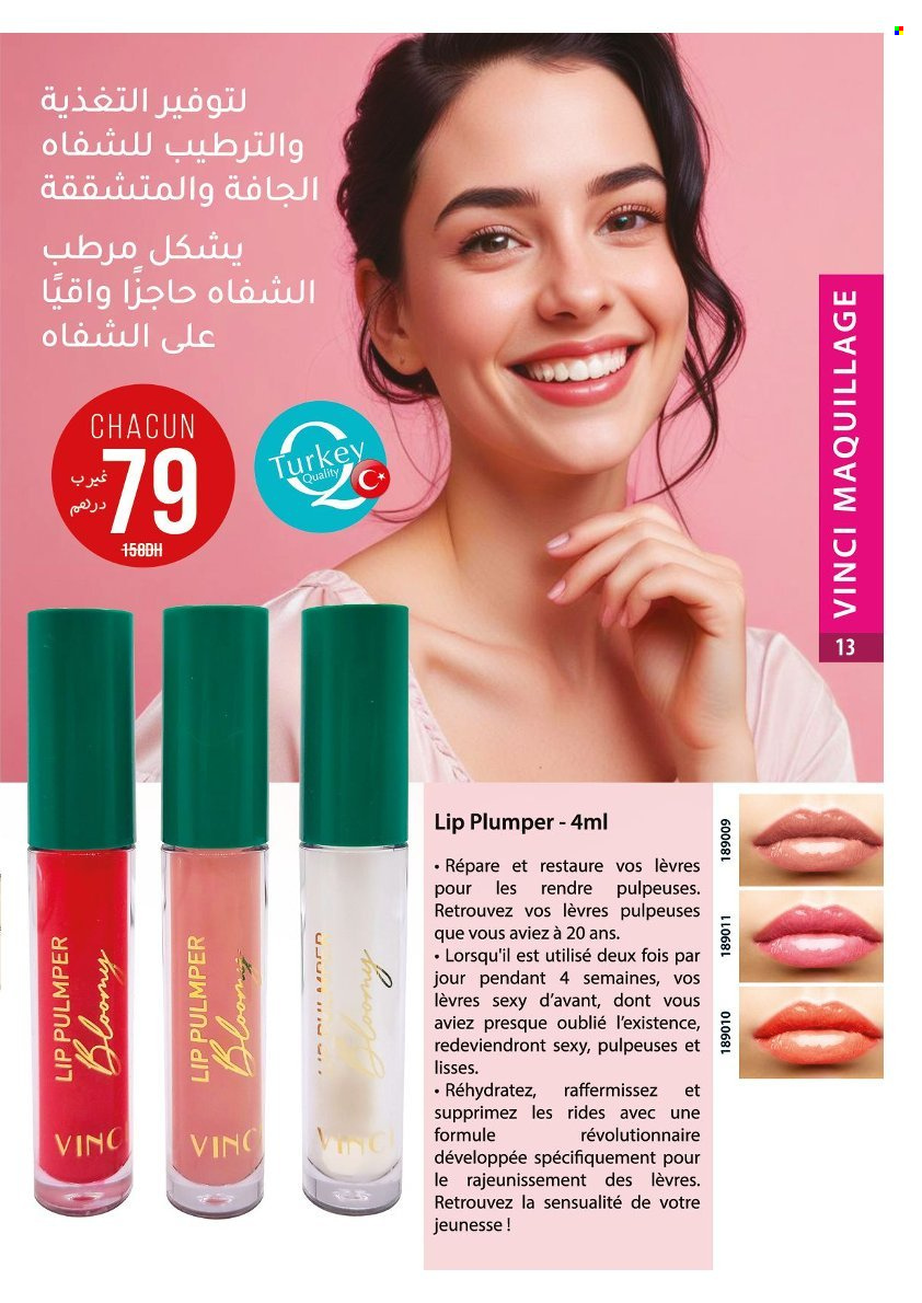 Catalogue Vinci Cosmétique - 01/12/2024 - 31/12/2024. Page 13