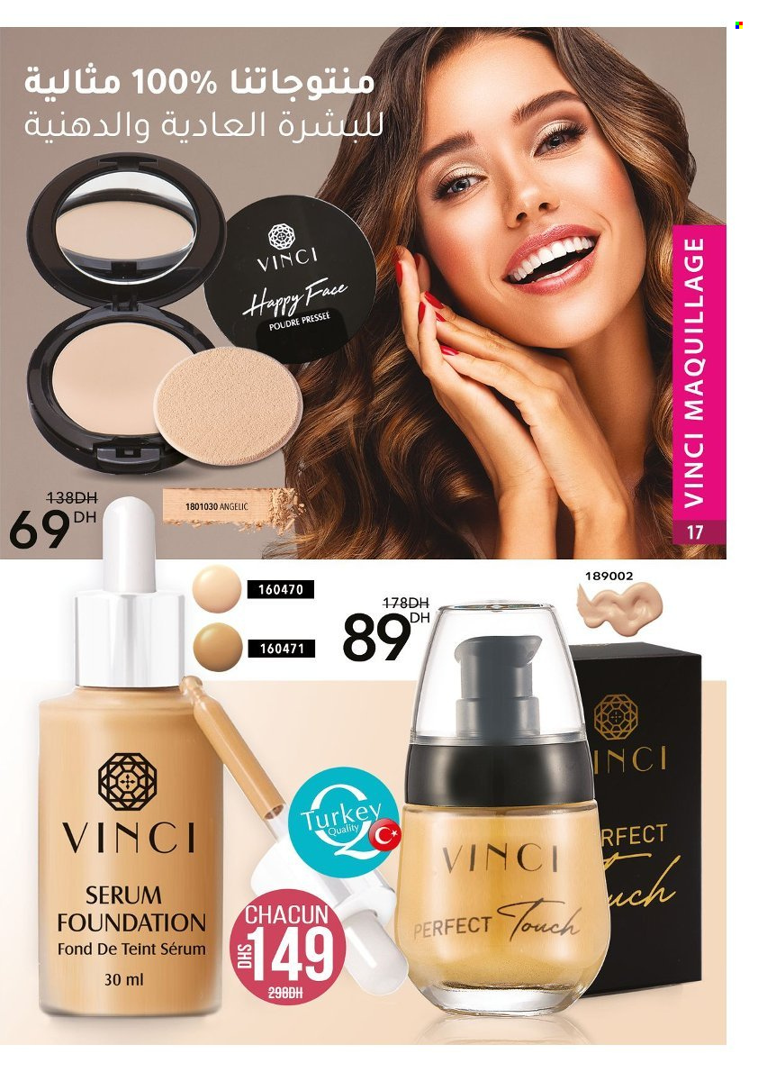 Catalogue Vinci Cosmétique - 01/12/2024 - 31/12/2024. Page 17