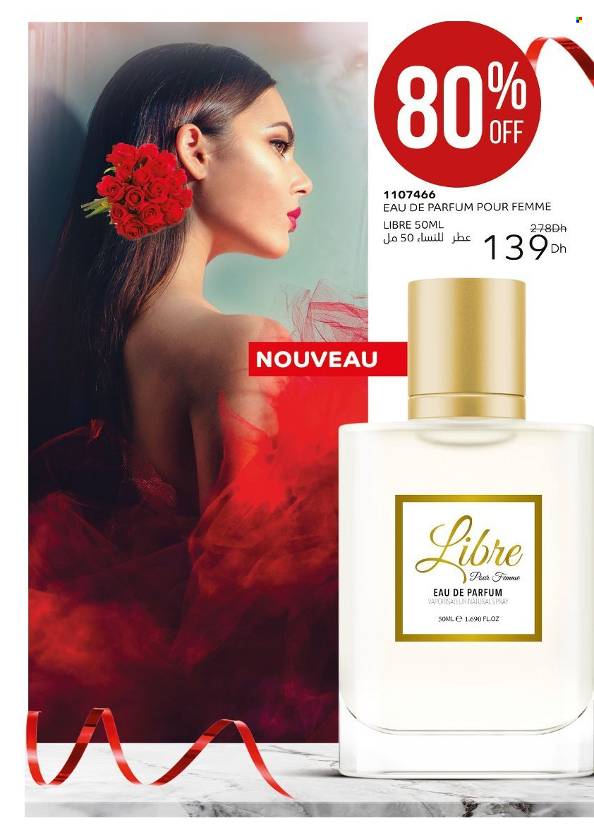 Catalogue Vinci Cosmétique - 01/12/2024 - 31/12/2024. Page 24