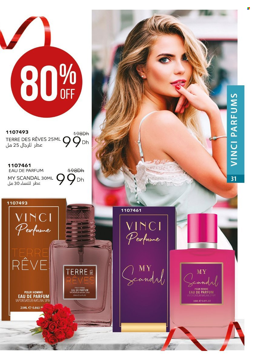 Catalogue Vinci Cosmétique - 01/12/2024 - 31/12/2024. Page 33
