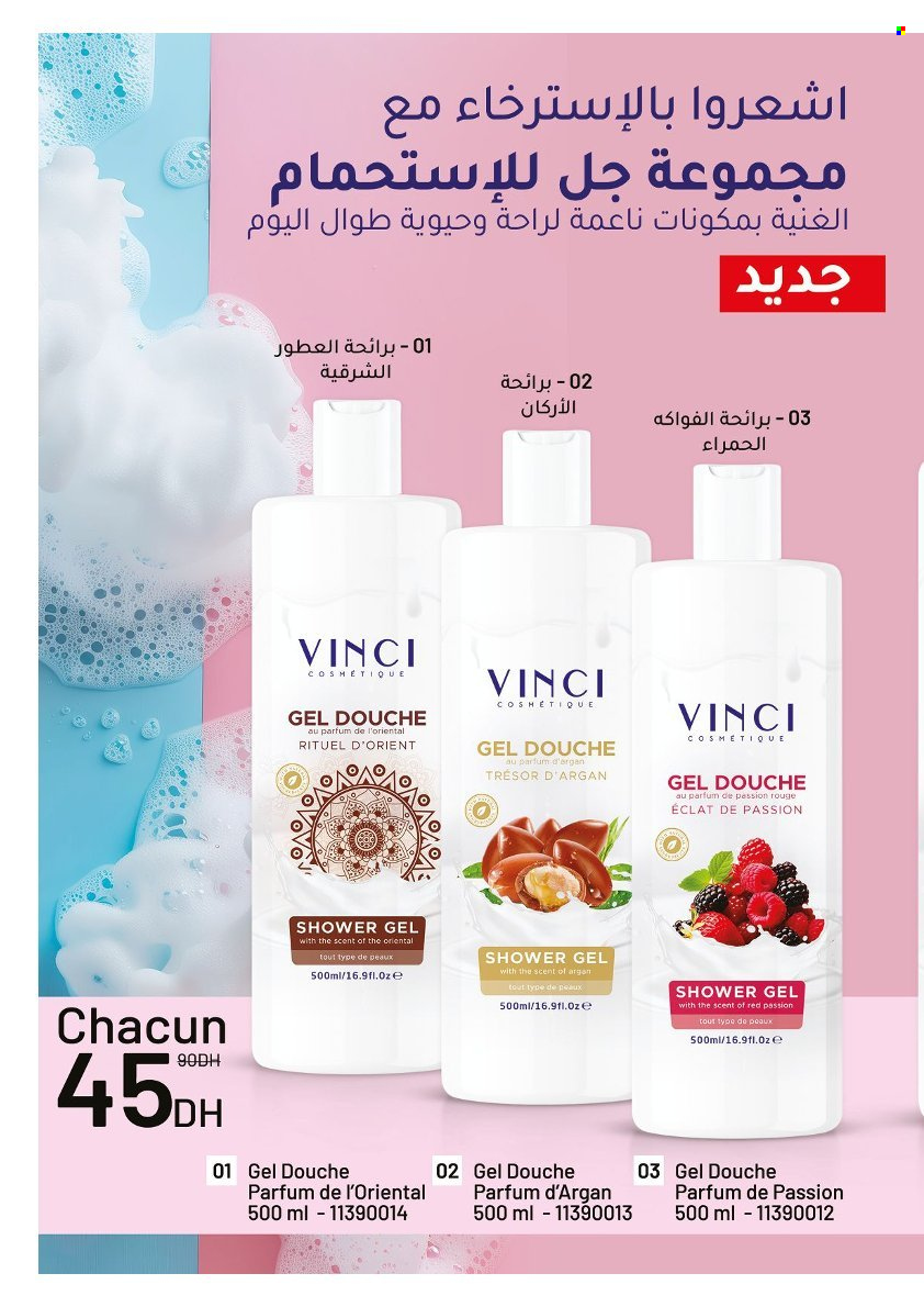 Catalogue Vinci Cosmétique - 01/12/2024 - 31/12/2024. Page 38