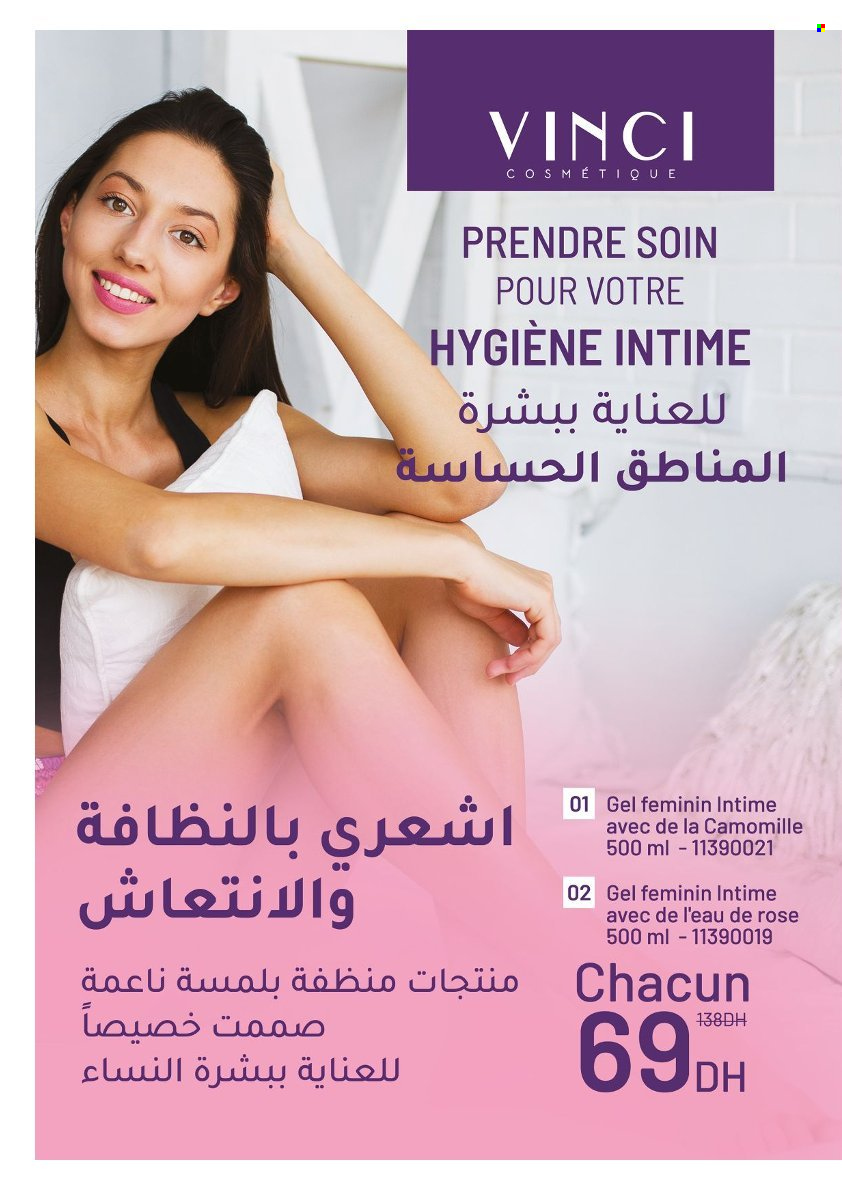 Catalogue Vinci Cosmétique - 01/12/2024 - 31/12/2024. Page 40