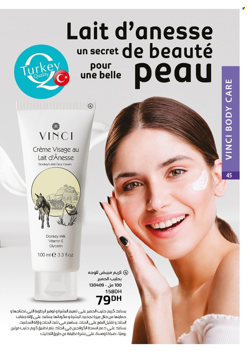 Catalogue Vinci Cosmétique - 01/12/2024 - 31/12/2024. Page 47