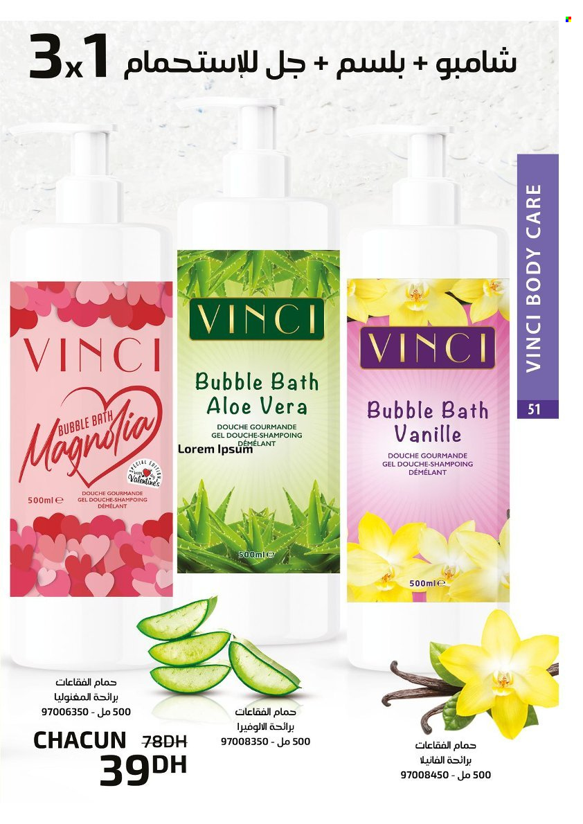 Catalogue Vinci Cosmétique - 01/12/2024 - 31/12/2024. Page 53