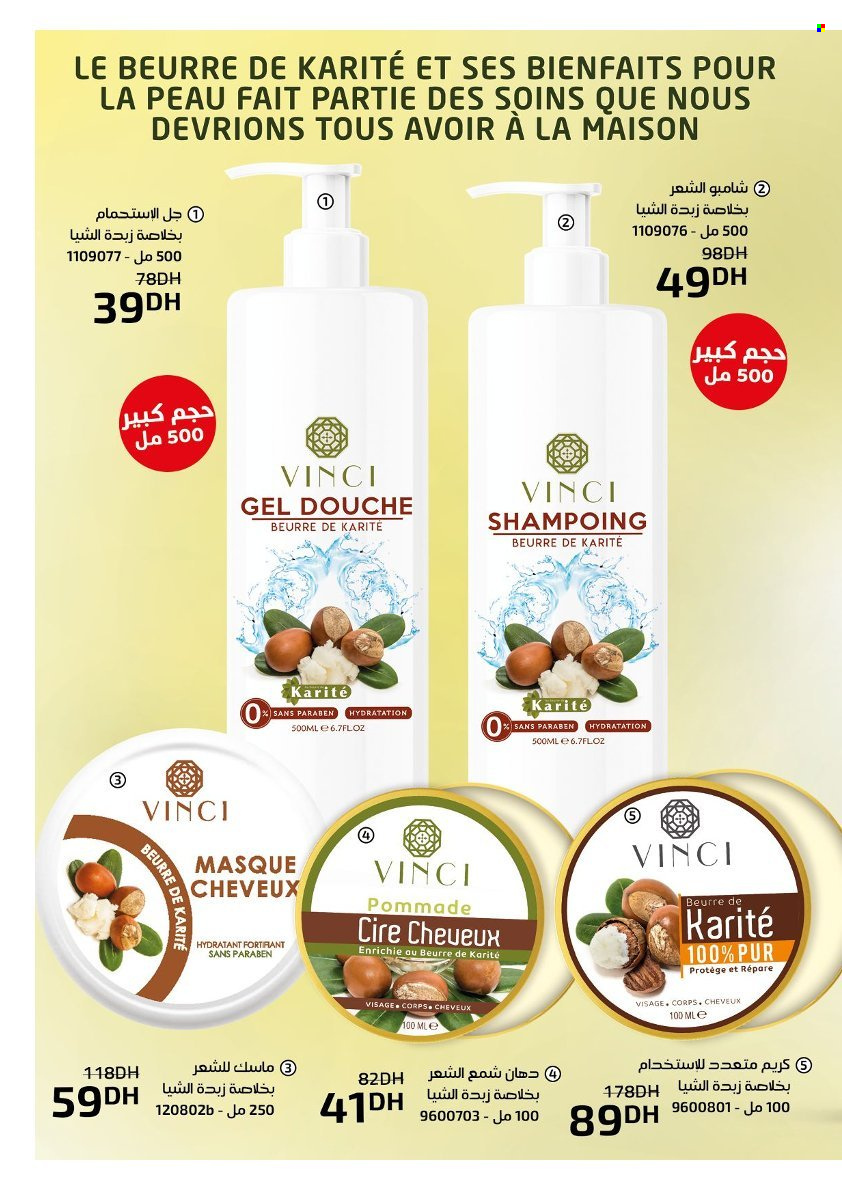 Catalogue Vinci Cosmétique - 01/12/2024 - 31/12/2024. Page 62