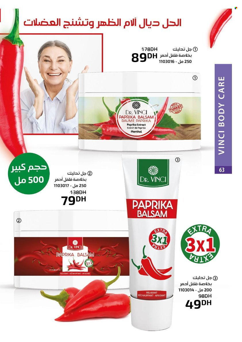 Catalogue Vinci Cosmétique - 01/12/2024 - 31/12/2024. Page 65