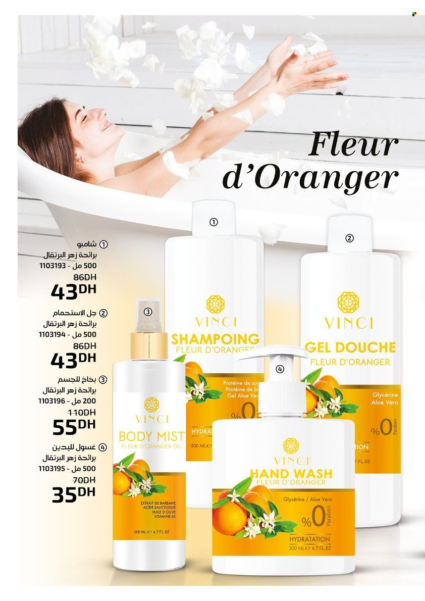 Catalogue Vinci Cosmétique - 01/12/2024 - 31/12/2024. Page 66