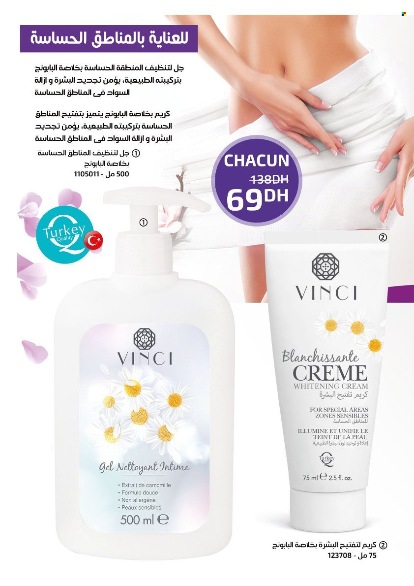Catalogue Vinci Cosmétique - 01/12/2024 - 31/12/2024. Page 72