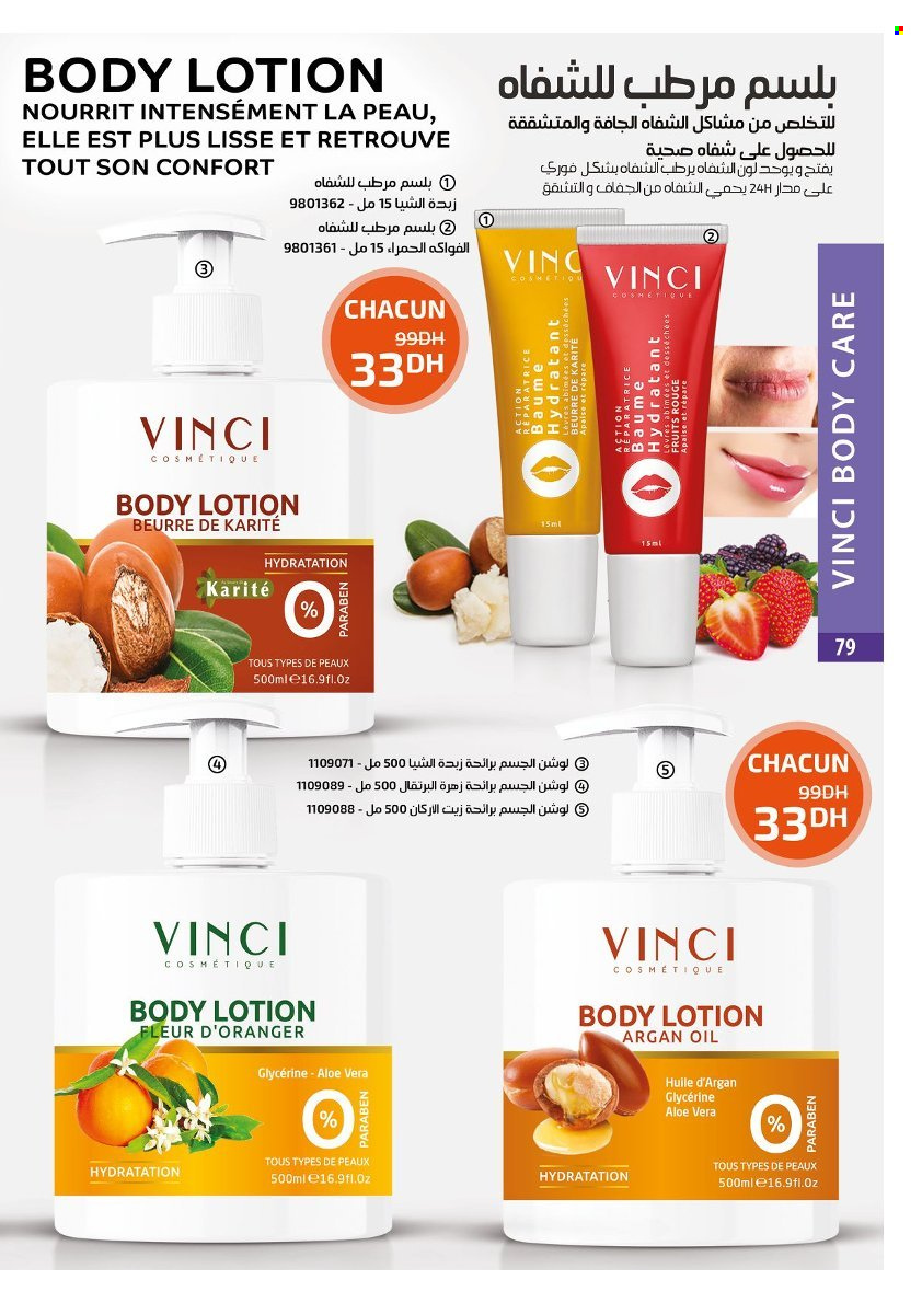 Catalogue Vinci Cosmétique - 01/12/2024 - 31/12/2024. Page 81