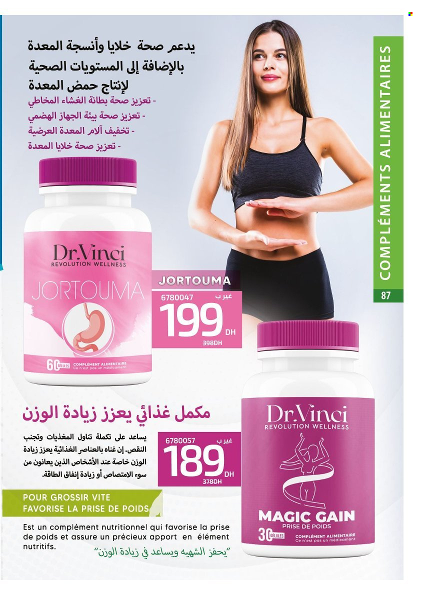 Catalogue Vinci Cosmétique - 01/12/2024 - 31/12/2024. Page 89