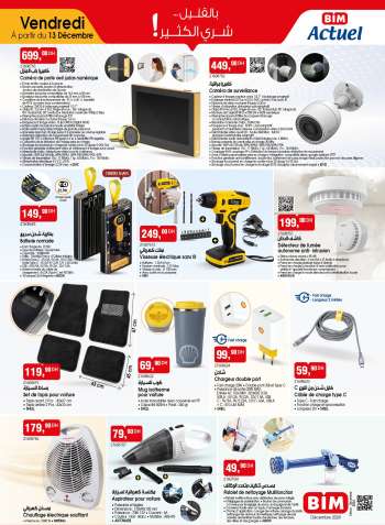 Catalogue BIM.