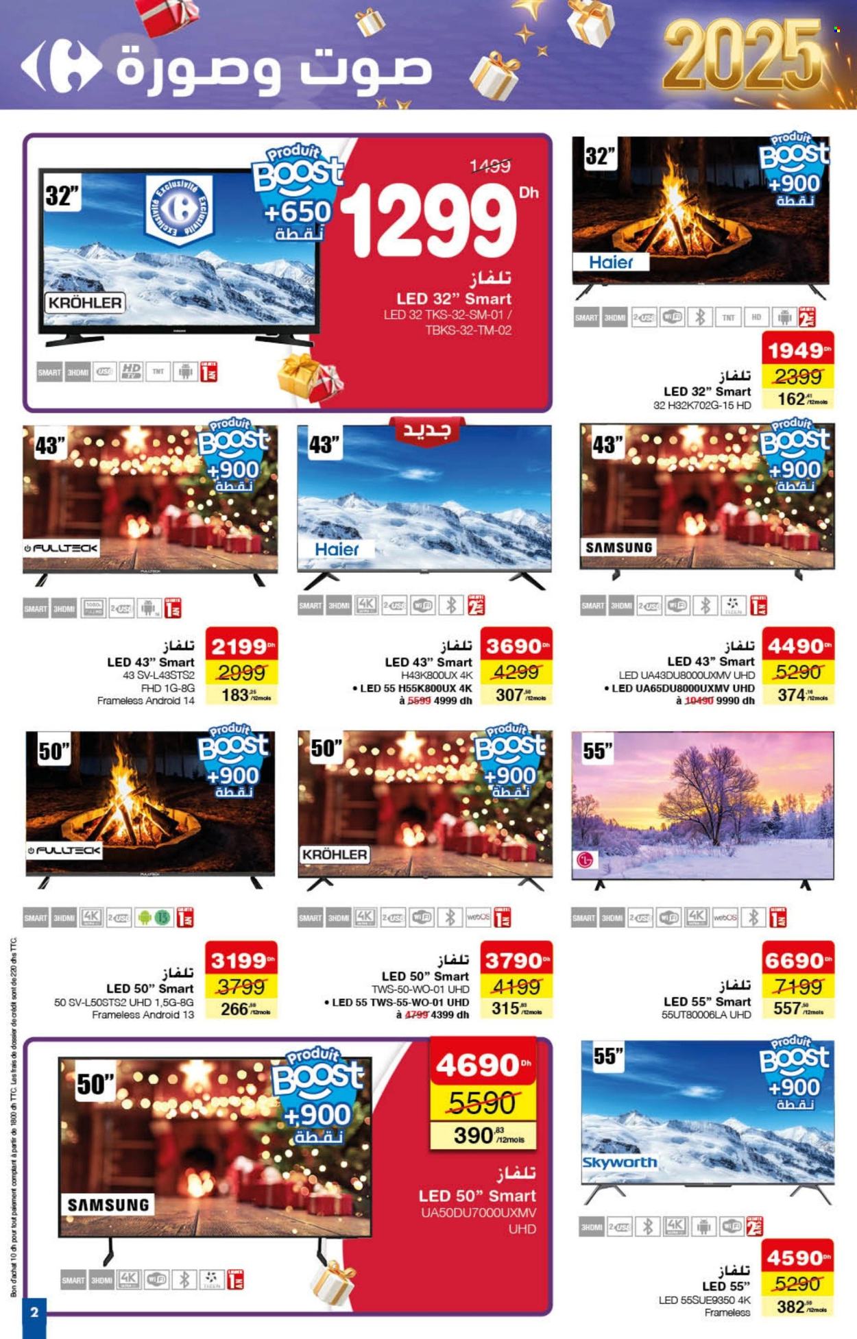 Catalogue Carrefour - 12/12/2024 - 31/12/2024. Page 2