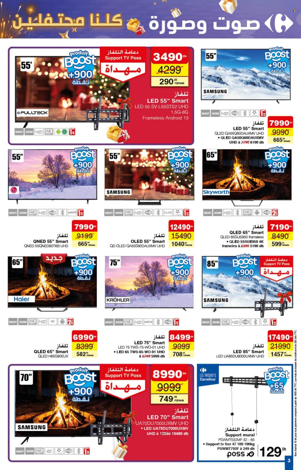 Catalogue Carrefour - 12/12/2024 - 31/12/2024. Page 3