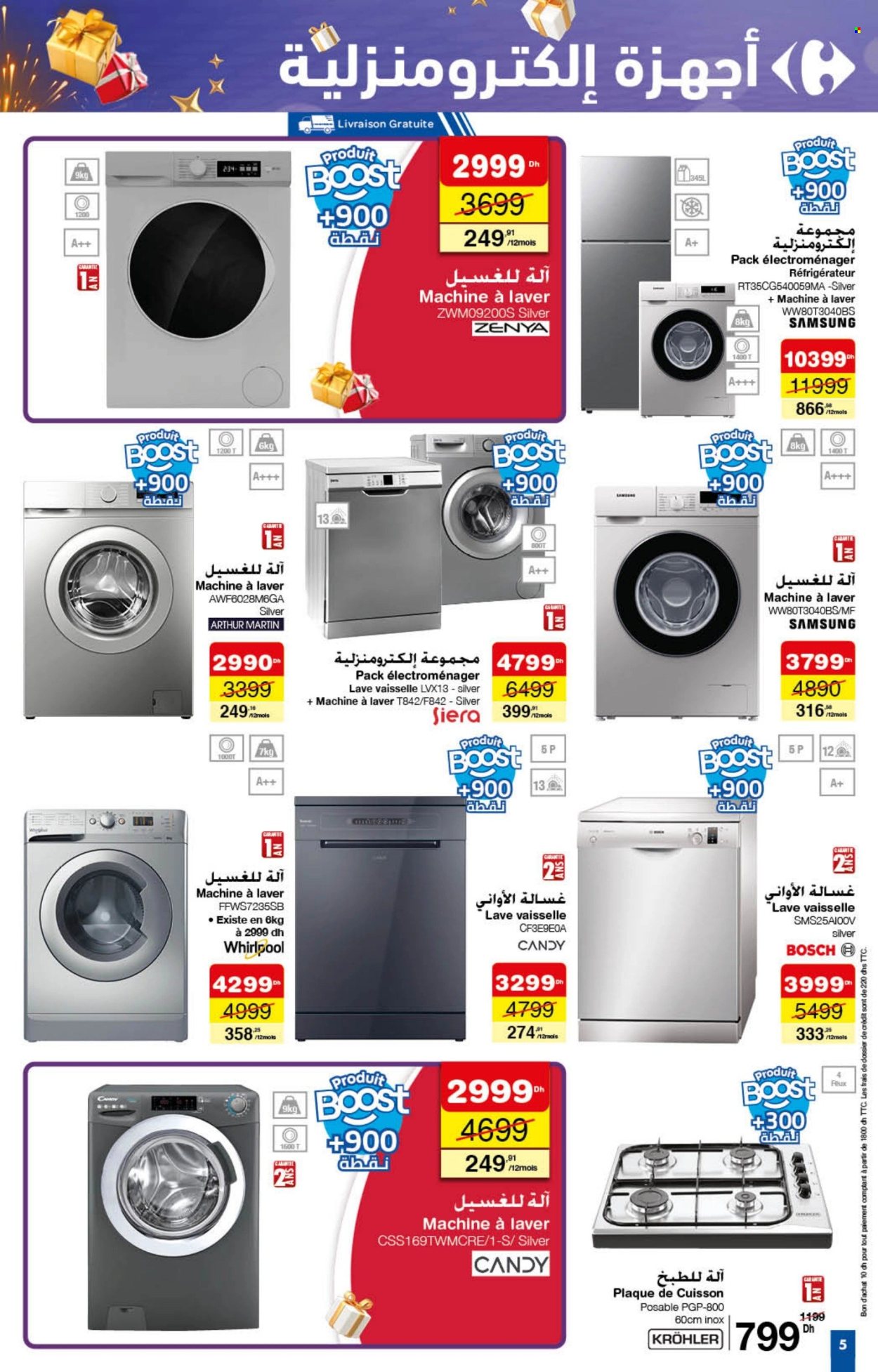 Catalogue Carrefour - 12/12/2024 - 31/12/2024. Page 5