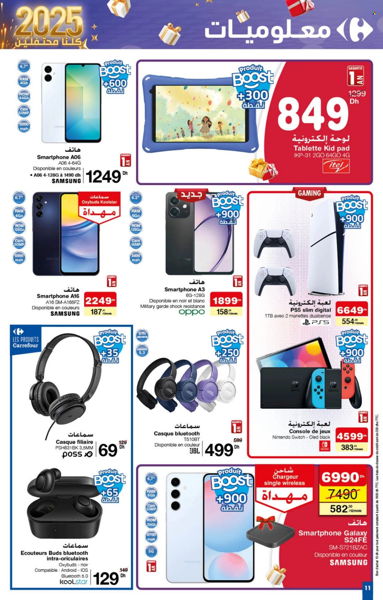 Catalogue Carrefour - 12/12/2024 - 31/12/2024. Page 11