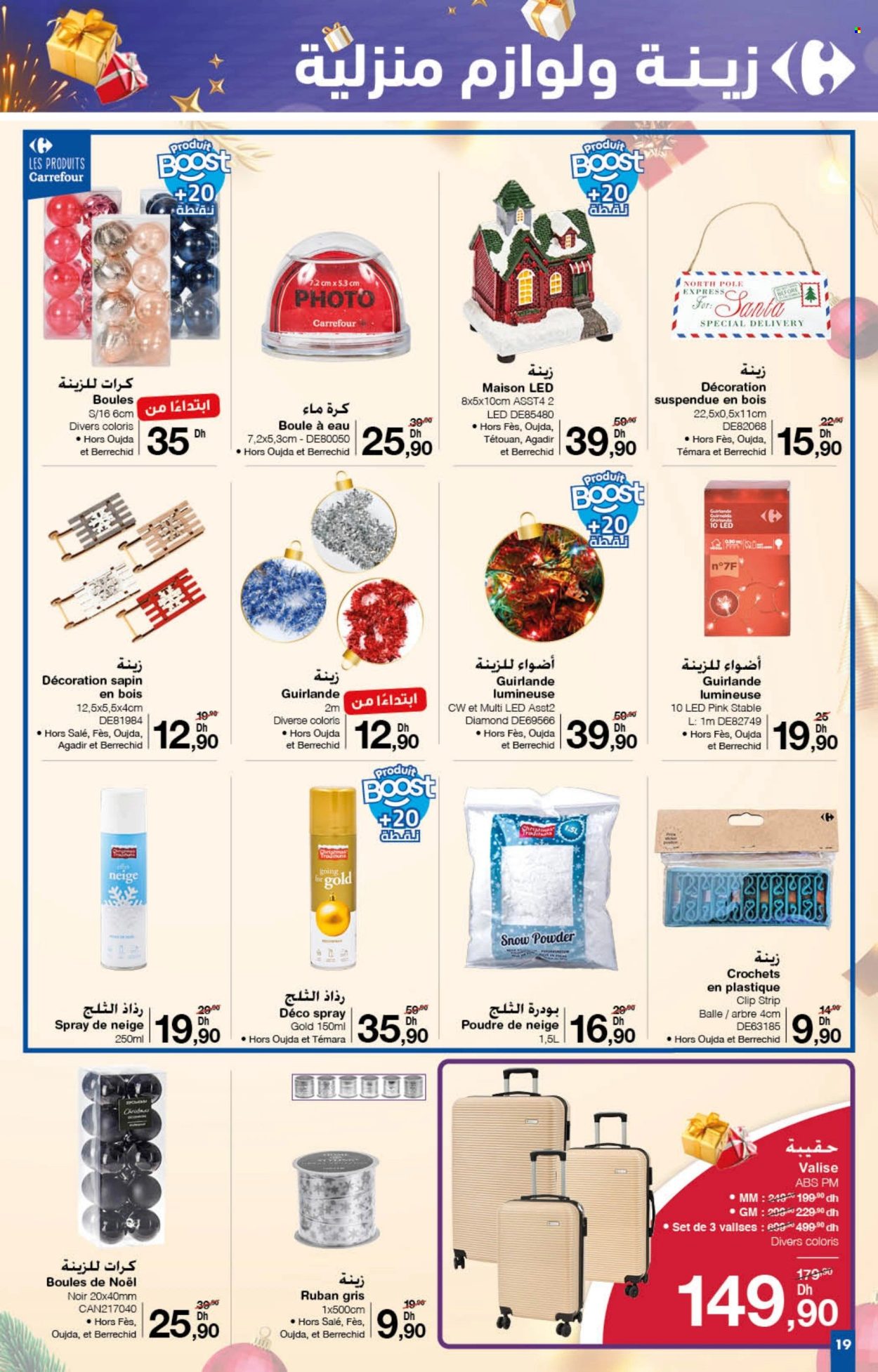 Catalogue Carrefour - 12/12/2024 - 31/12/2024. Page 19