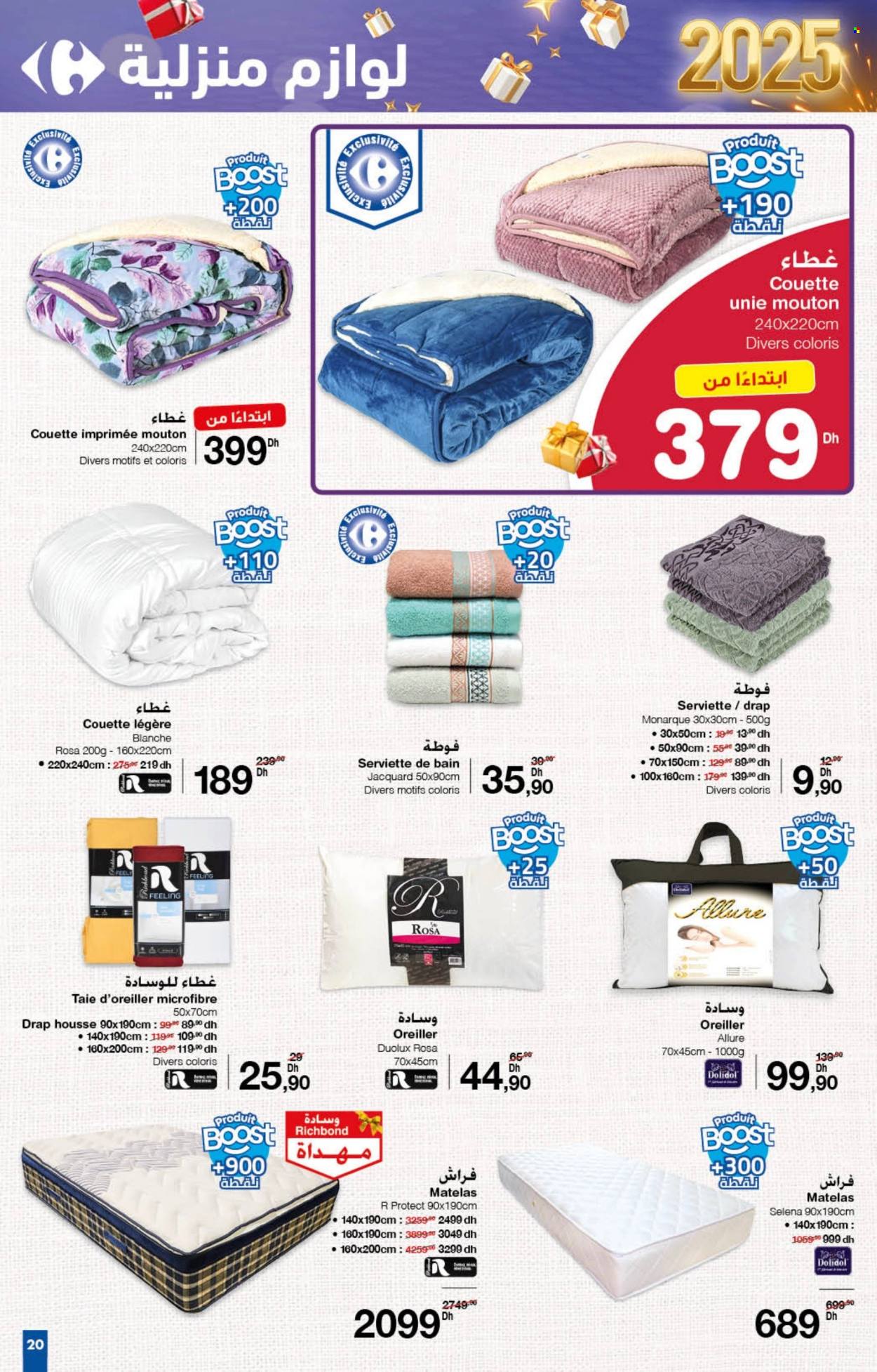Catalogue Carrefour - 12/12/2024 - 31/12/2024. Page 20