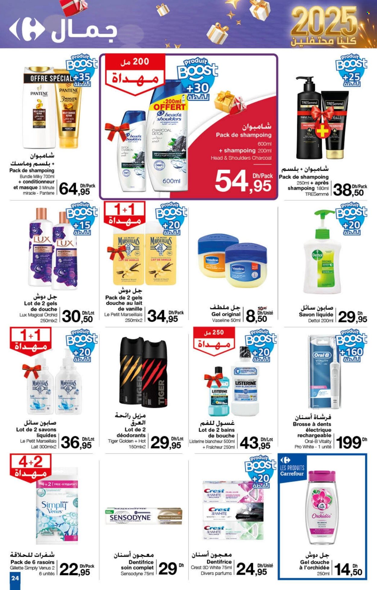 Catalogue Carrefour - 12/12/2024 - 31/12/2024. Page 24