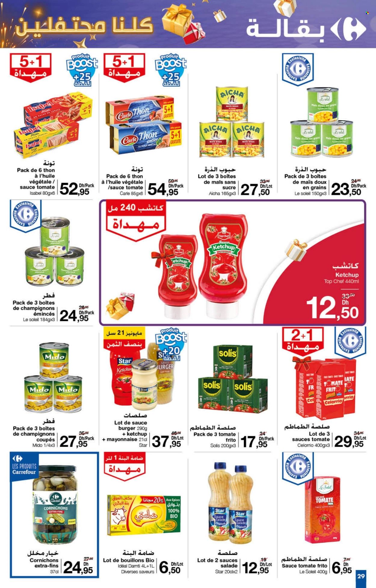 Catalogue Carrefour - 12/12/2024 - 31/12/2024. Page 29