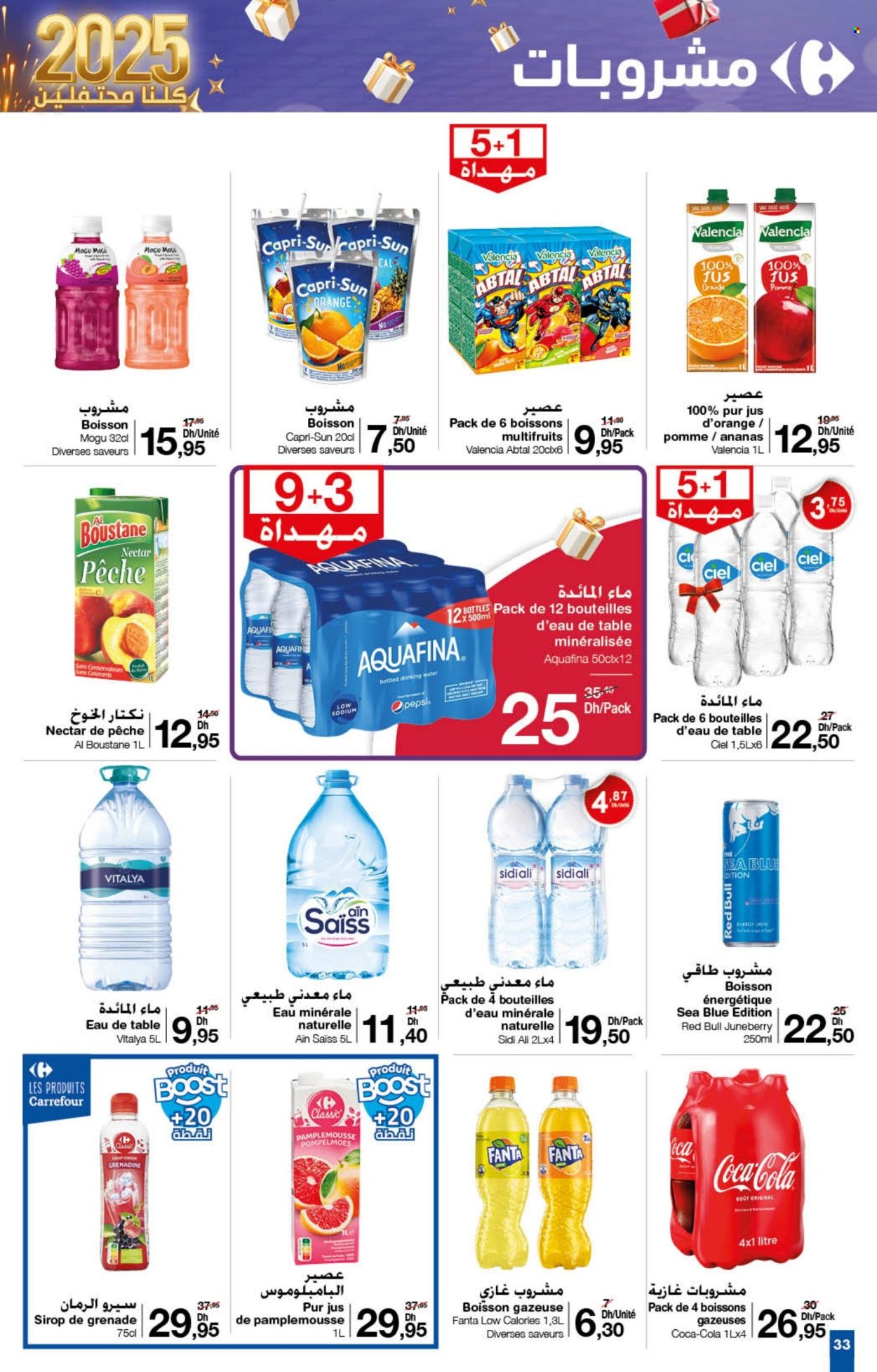 Catalogue Carrefour - 12/12/2024 - 31/12/2024. Page 33