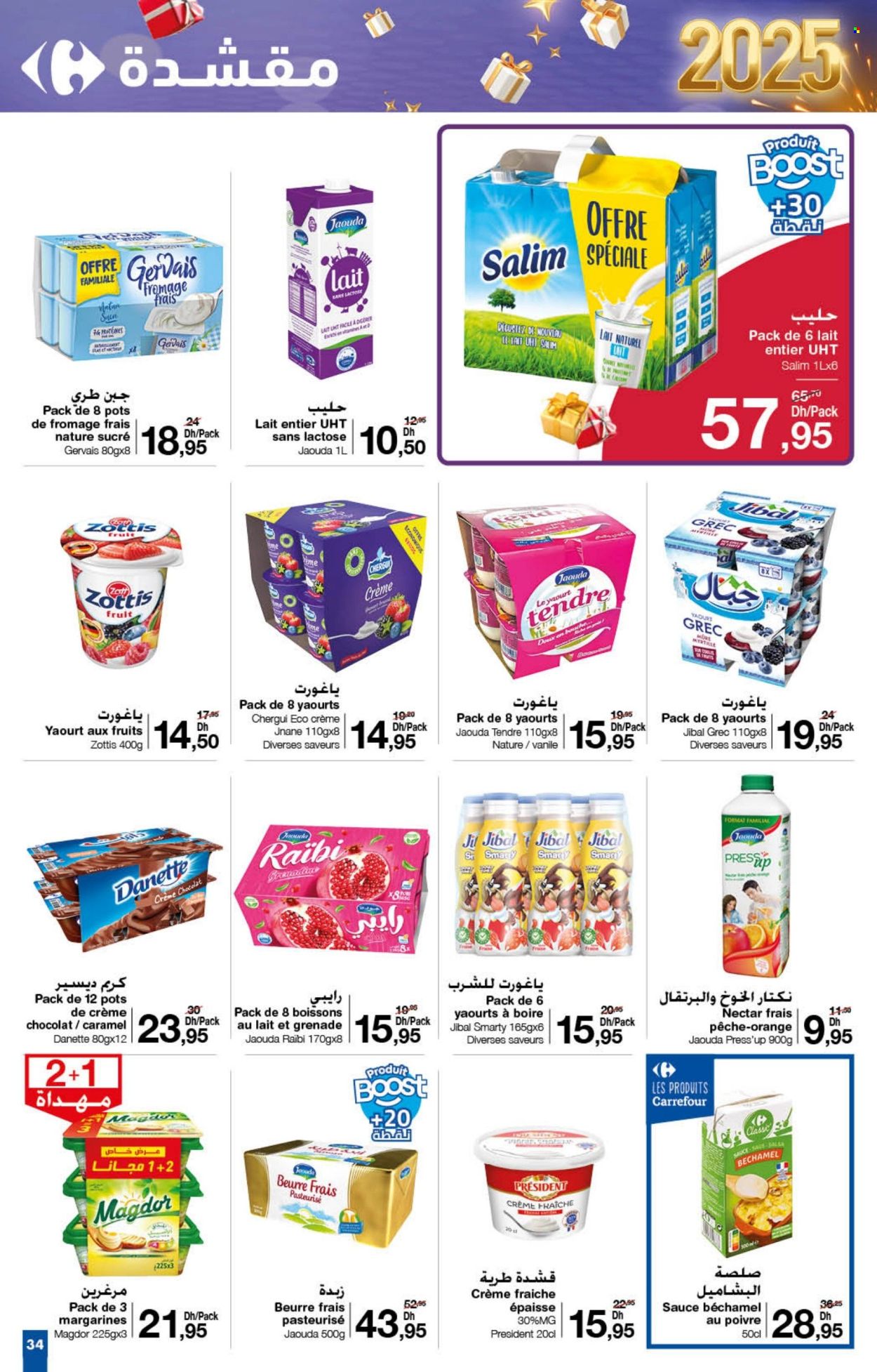 Catalogue Carrefour - 12/12/2024 - 31/12/2024. Page 34