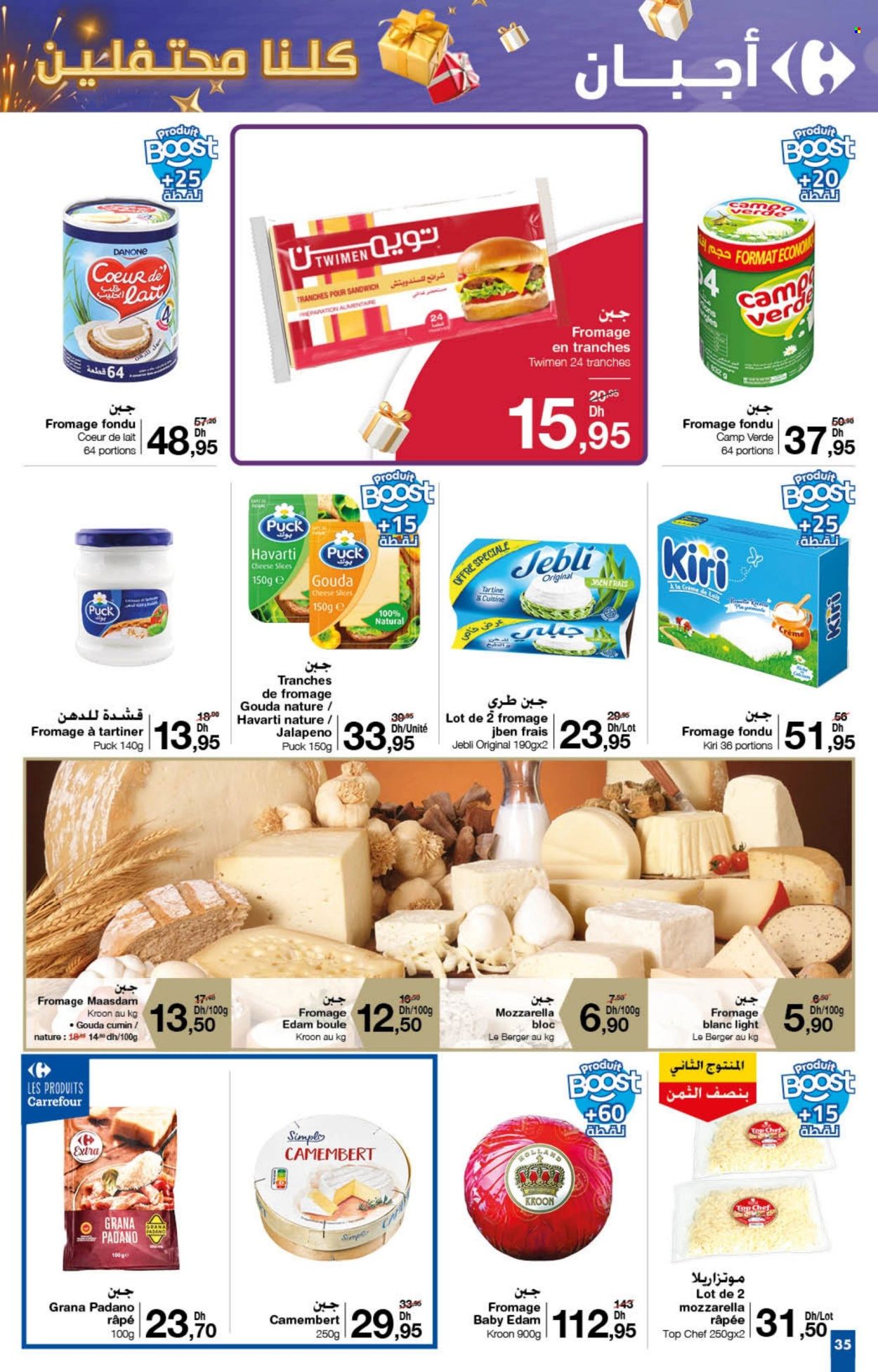 Catalogue Carrefour - 12/12/2024 - 31/12/2024. Page 35