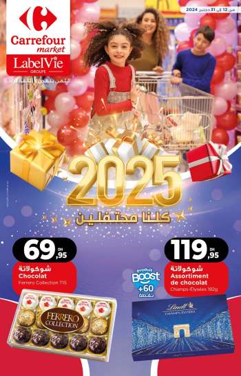 Catalogue Carrefour Market - 12/12/2024 - 31/12/2024.