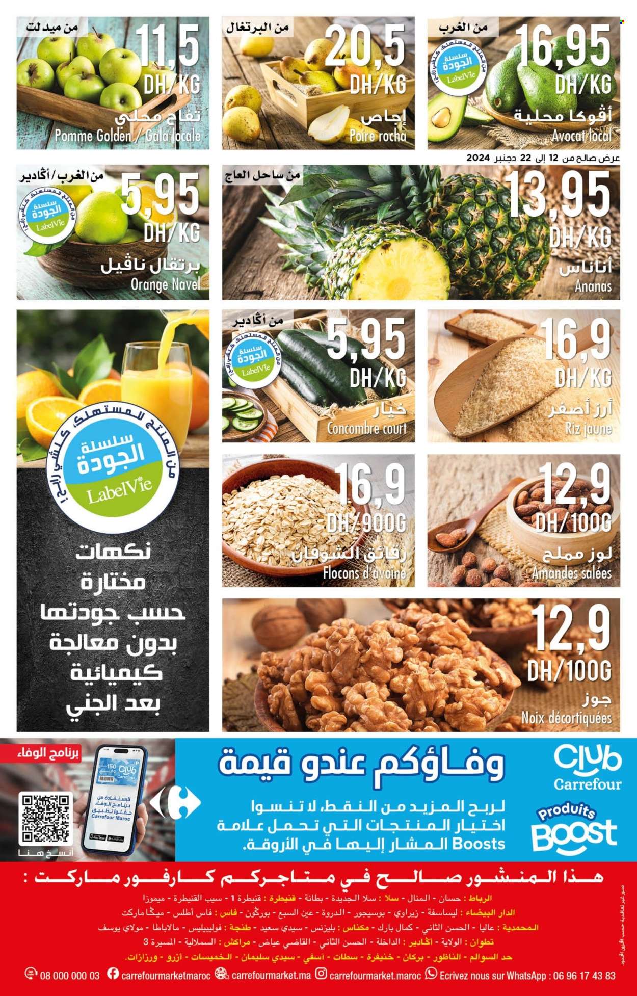 Catalogue Carrefour Market - 12/12/2024 - 31/12/2024. Page 12