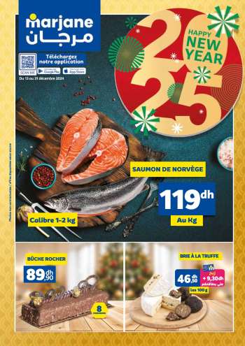 Catalogue Marjane - 13/12/2024 - 31/12/2024.