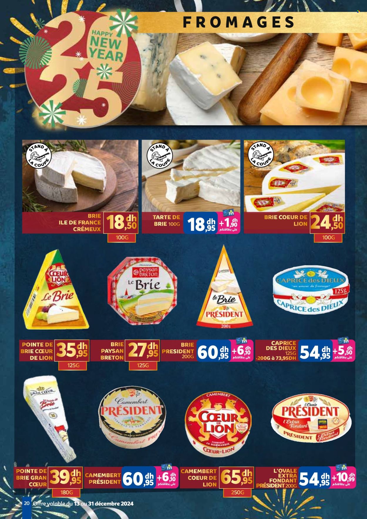 Catalogue Marjane - 13/12/2024 - 31/12/2024. Page 20