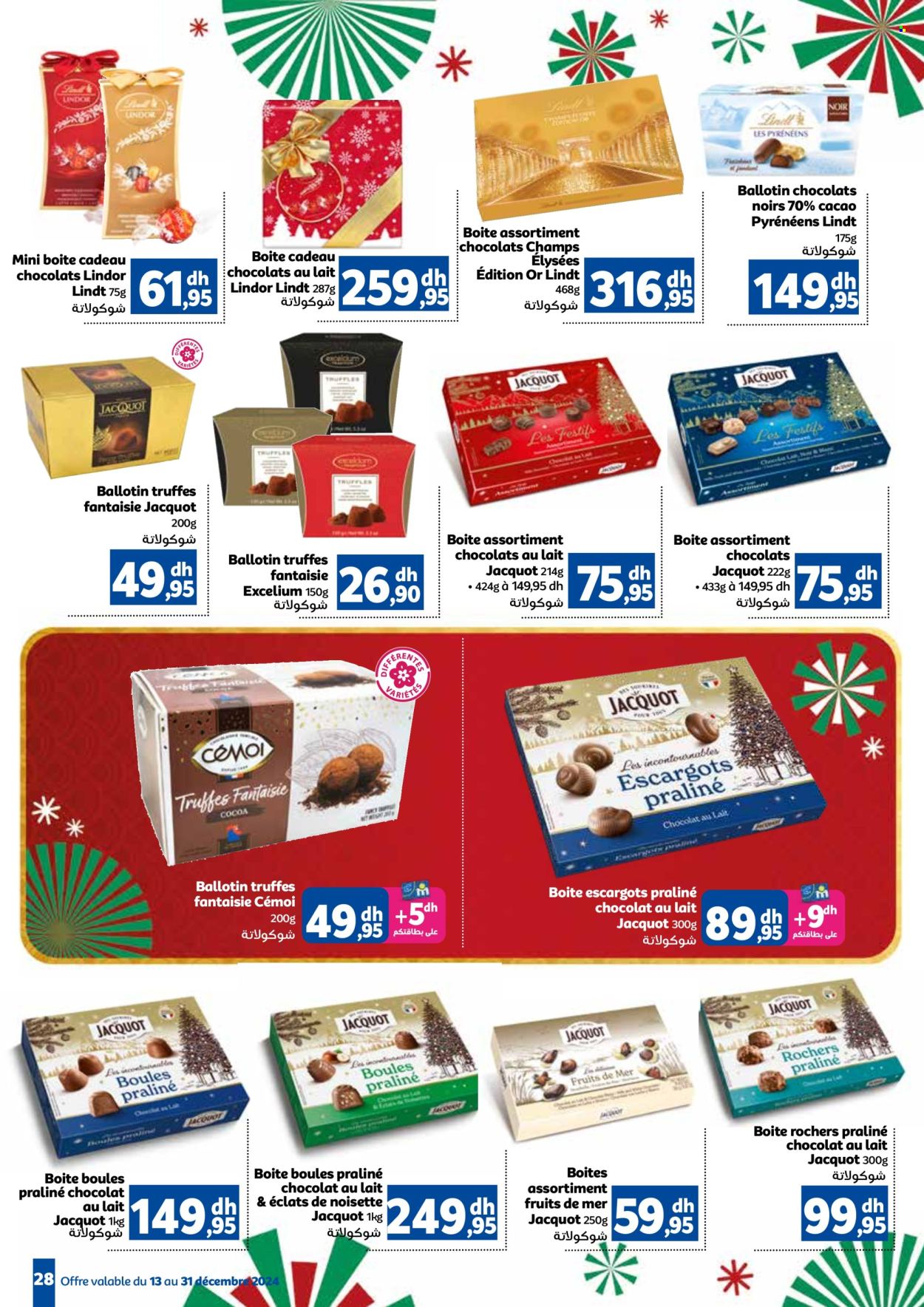 Catalogue Marjane - 13/12/2024 - 31/12/2024. Page 28