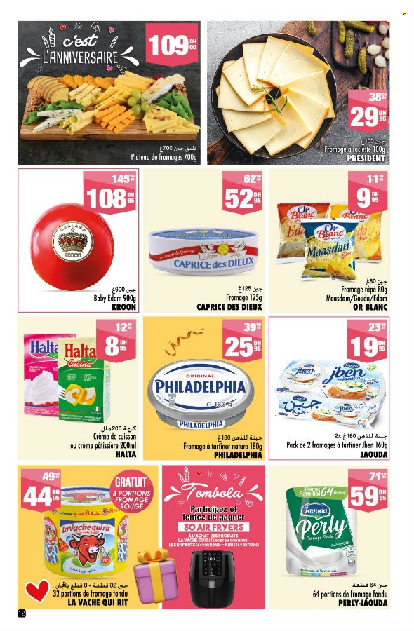 Catalogue Aswak Assalam - 17/12/2024 - 08/01/2025. Page 12