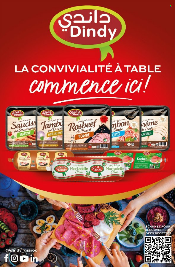Catalogue Aswak Assalam - 17/12/2024 - 08/01/2025. Page 15