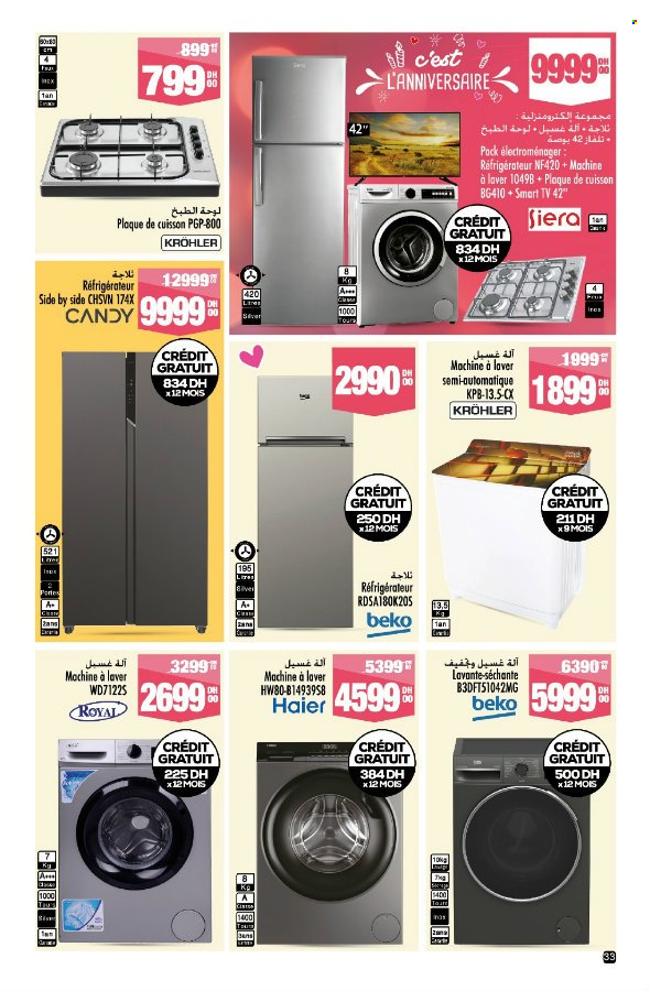 Catalogue Aswak Assalam - 17/12/2024 - 08/01/2025. Page 33