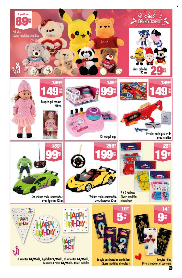 Catalogue Aswak Assalam - 17/12/2024 - 08/01/2025. Page 37