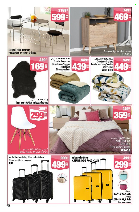 Catalogue Aswak Assalam - 17/12/2024 - 08/01/2025. Page 38