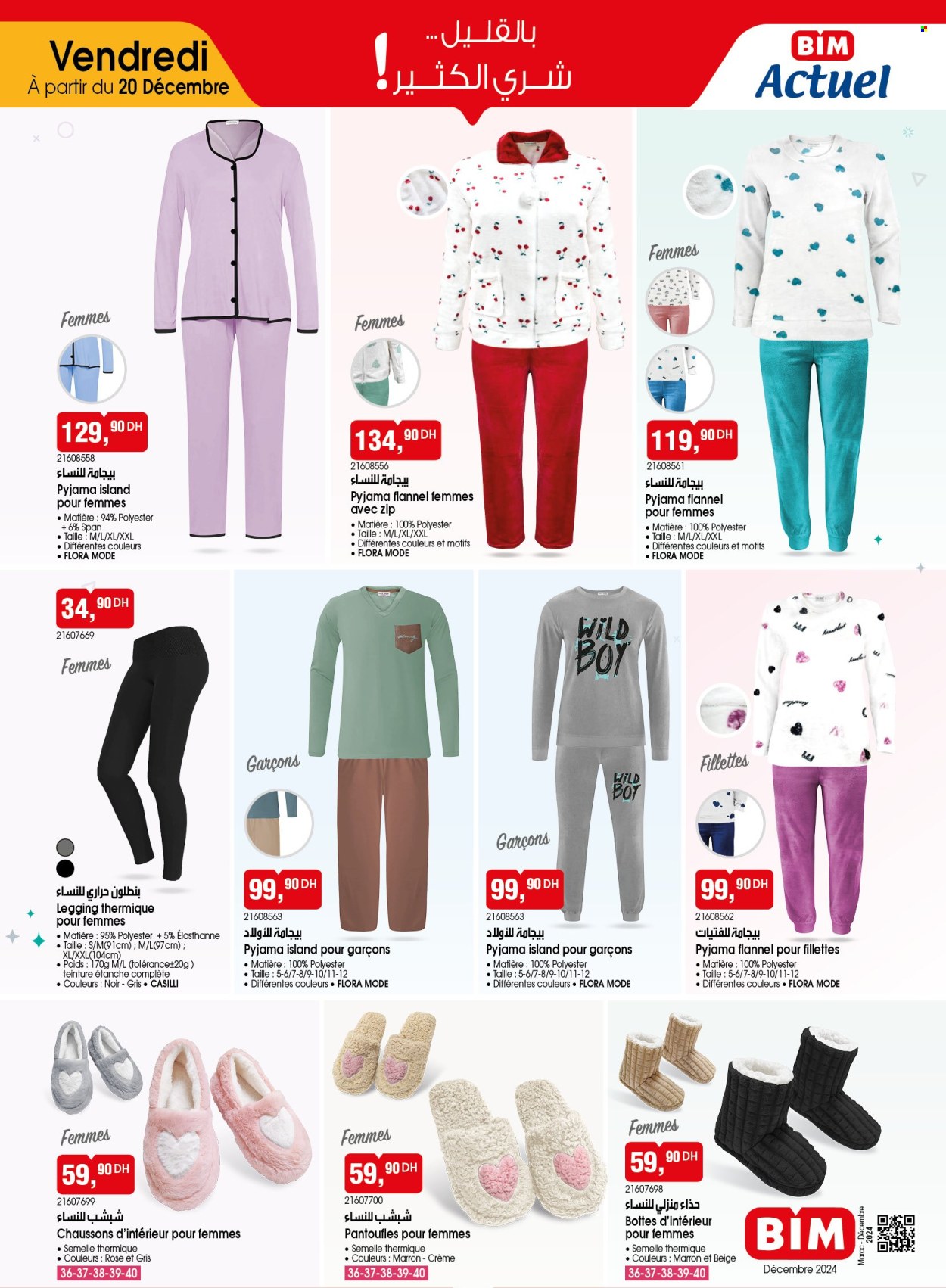 Catalogue BIM. Page 12
