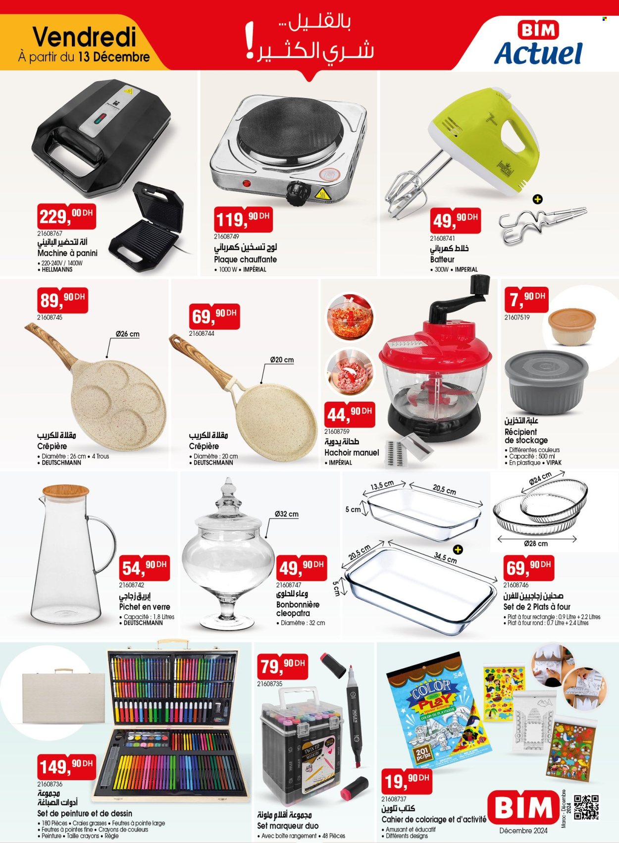 Catalogue BIM. Page 17