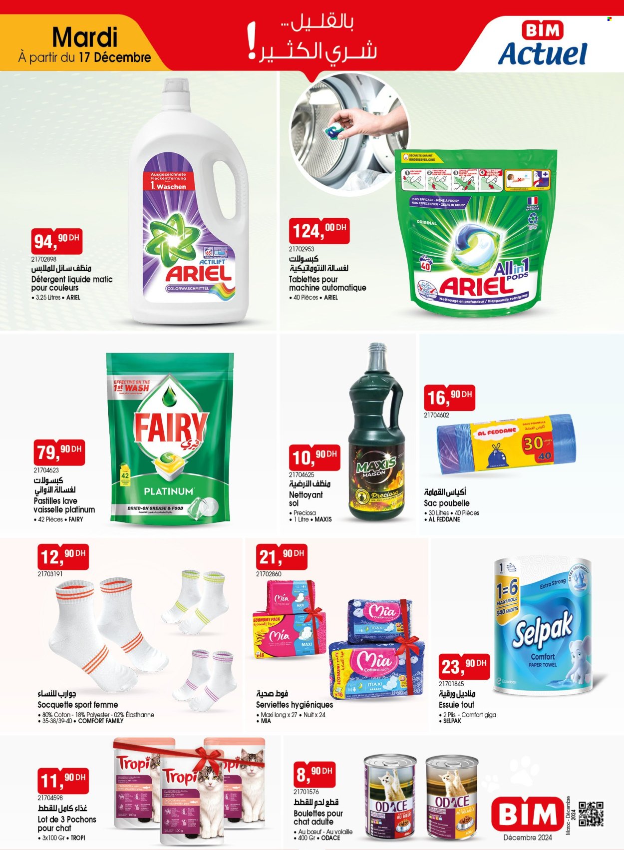 Catalogue BIM. Page 19