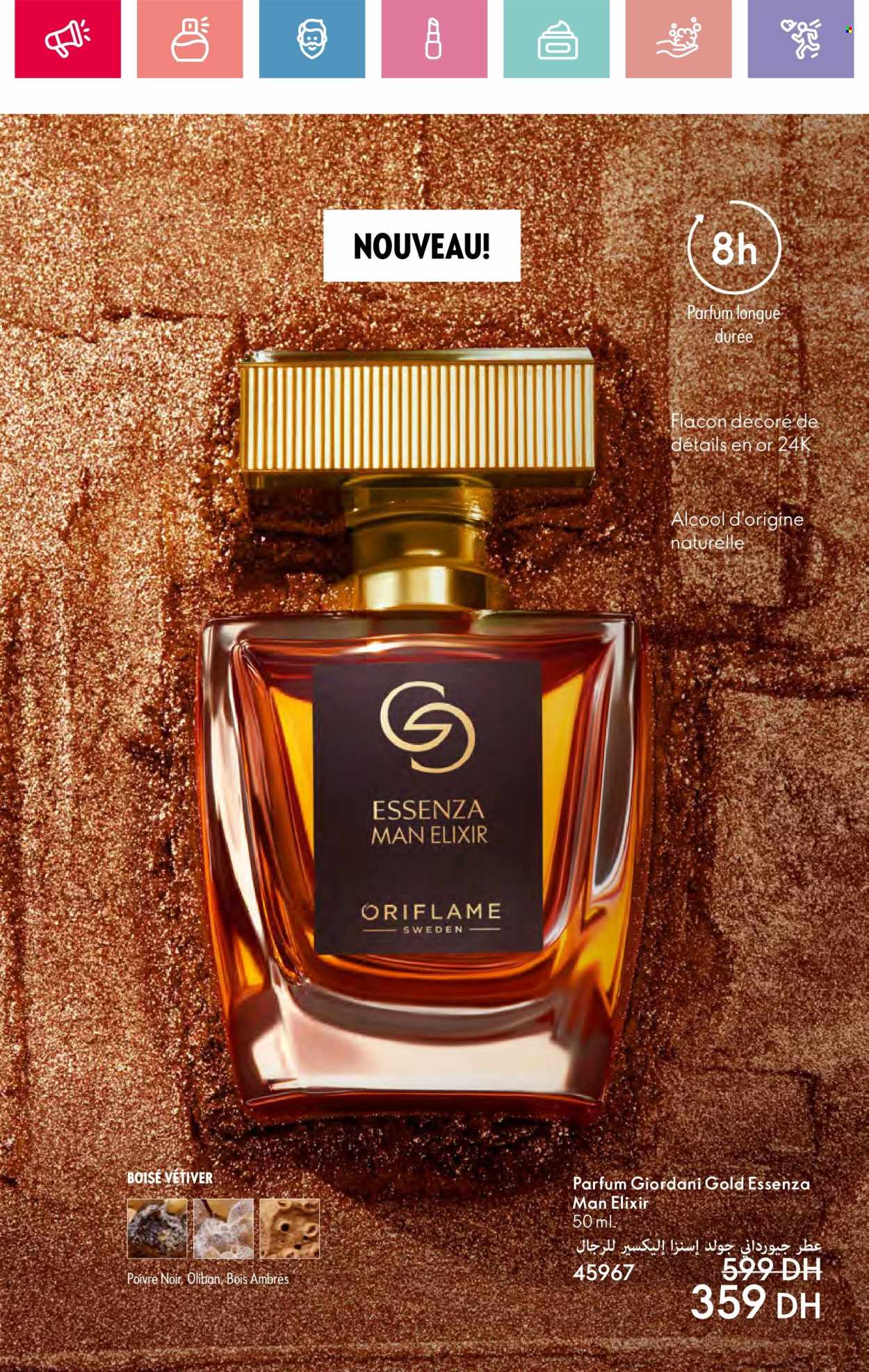 Catalogue Oriflame - 01/01/2025 - 31/01/2025. Page 7