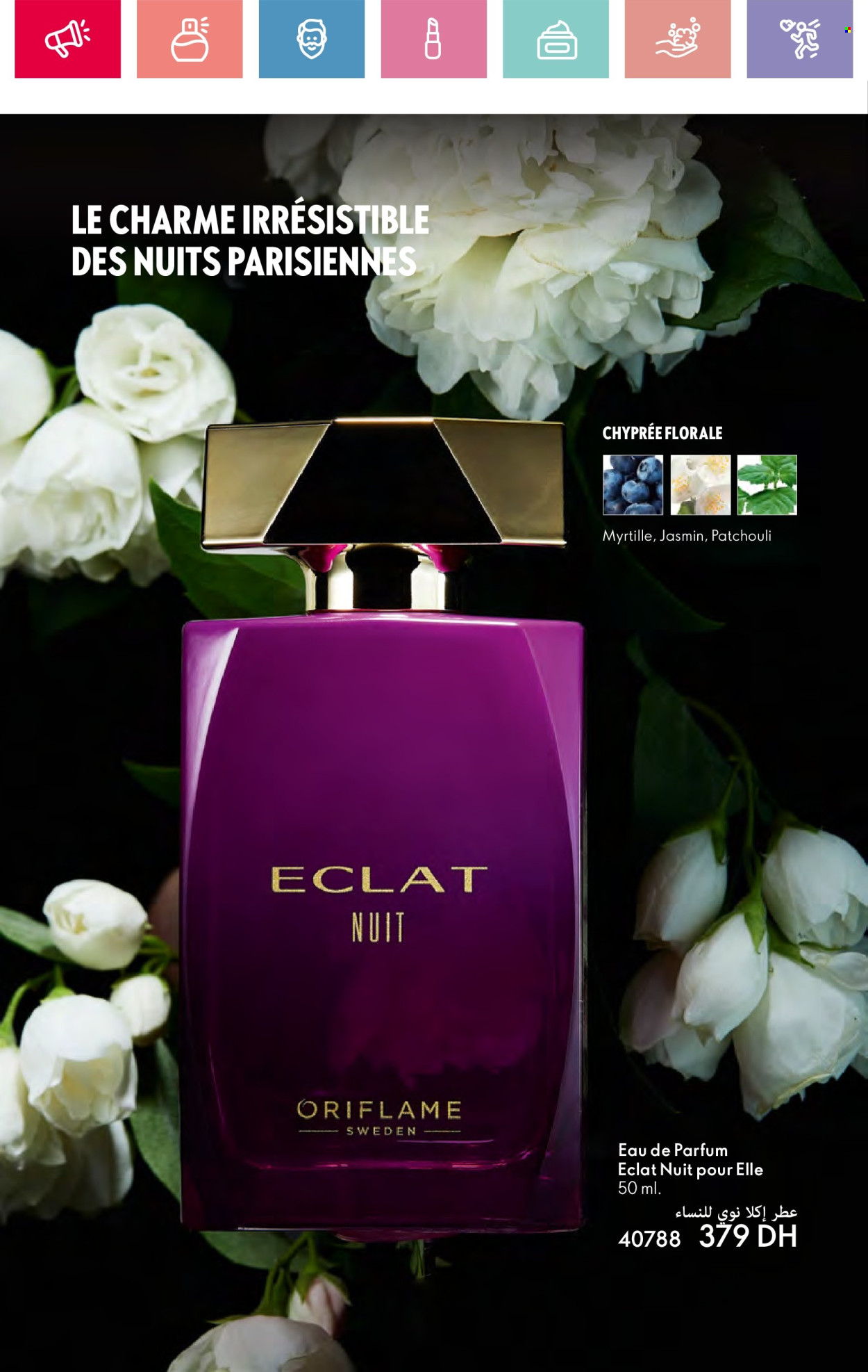 Catalogue Oriflame - 01/01/2025 - 31/01/2025. Page 15