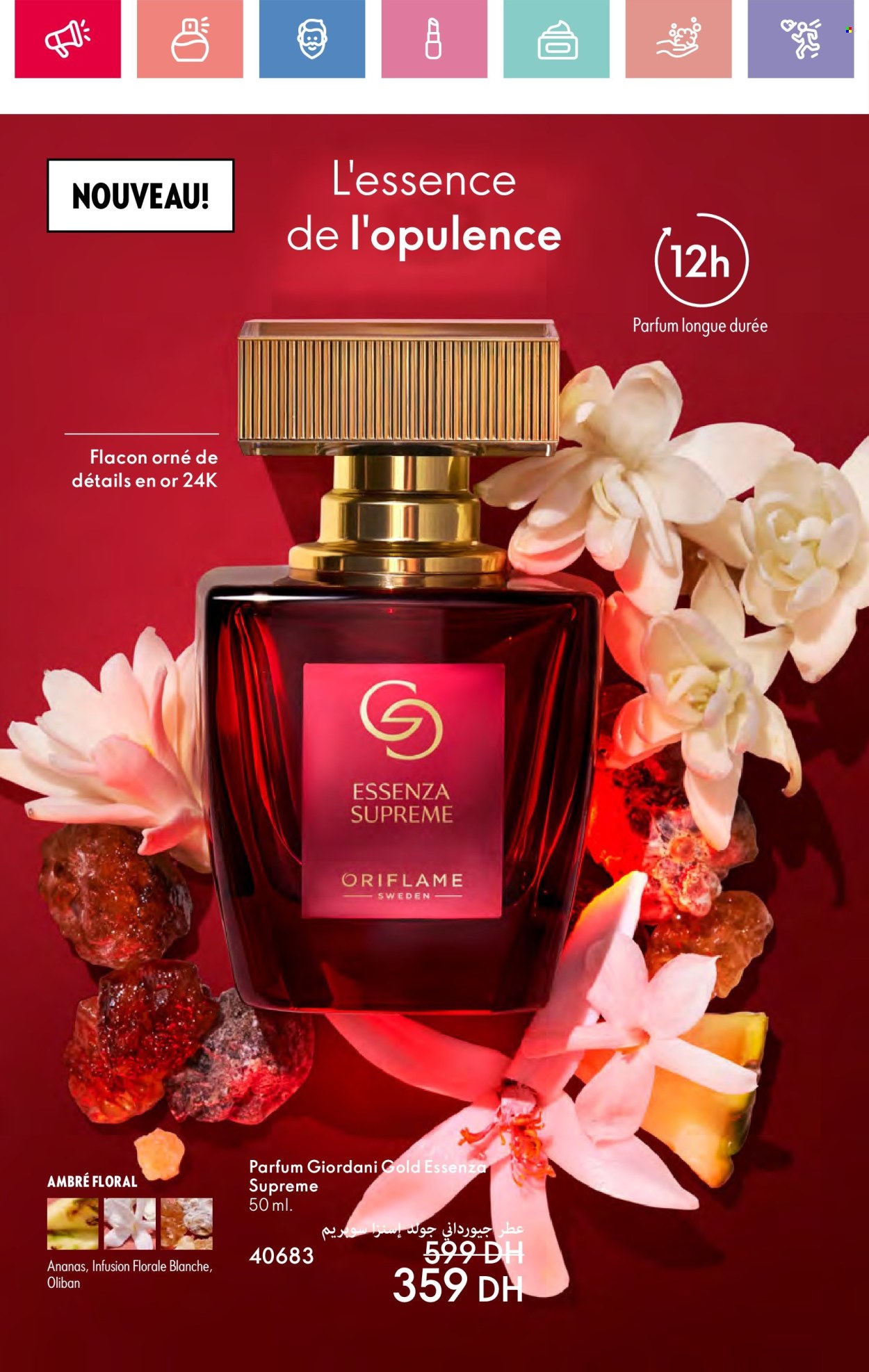 Catalogue Oriflame - 01/01/2025 - 31/01/2025. Page 30