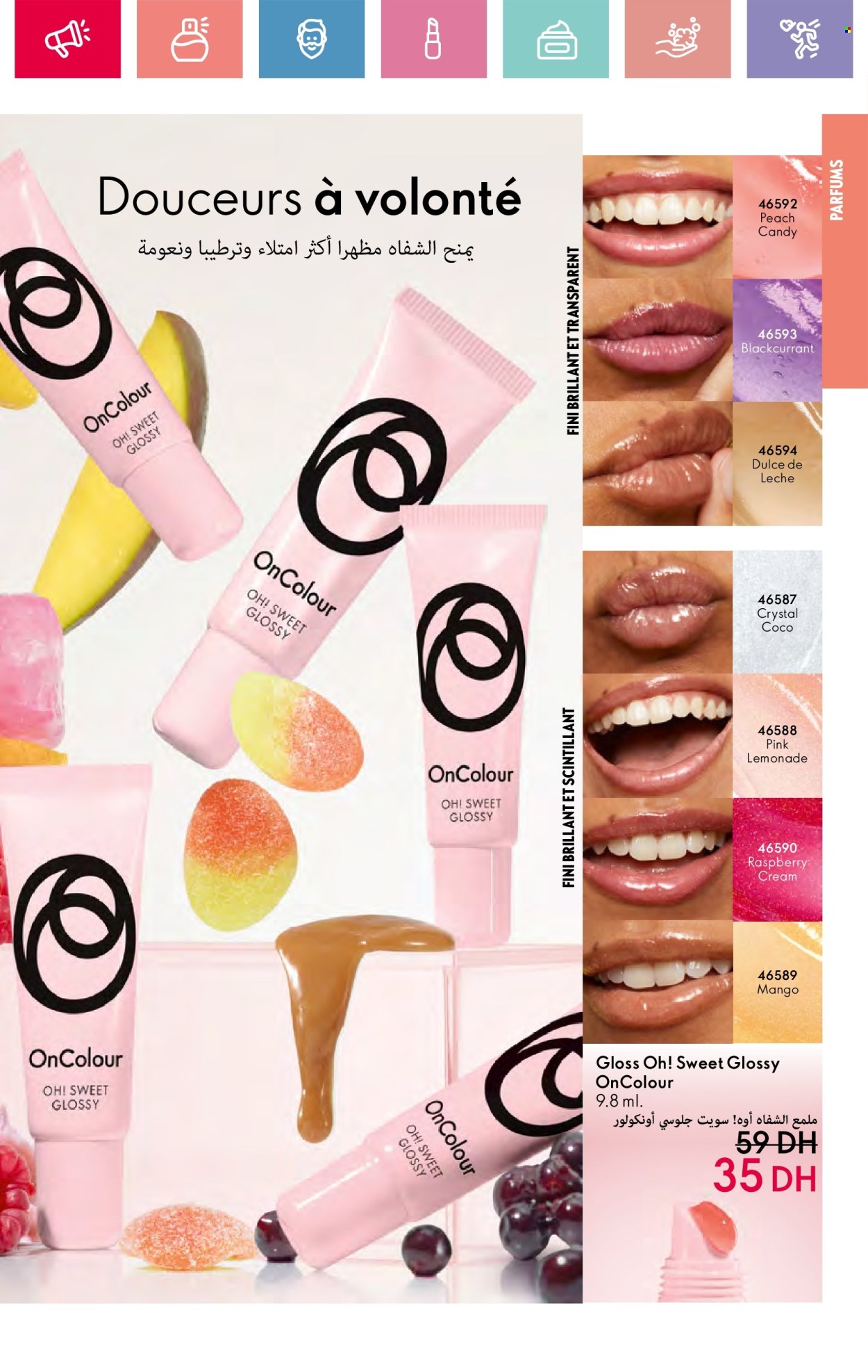 Catalogue Oriflame - 01/01/2025 - 31/01/2025. Page 37