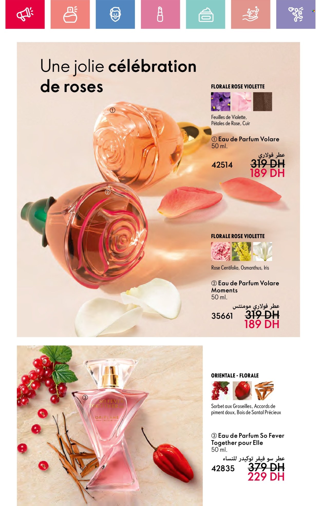 Catalogue Oriflame - 01/01/2025 - 31/01/2025. Page 38