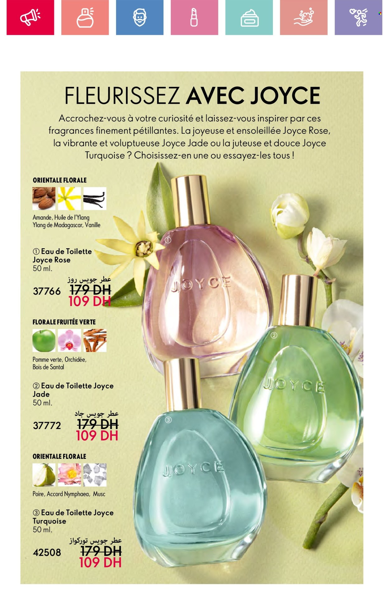Catalogue Oriflame - 01/01/2025 - 31/01/2025. Page 40