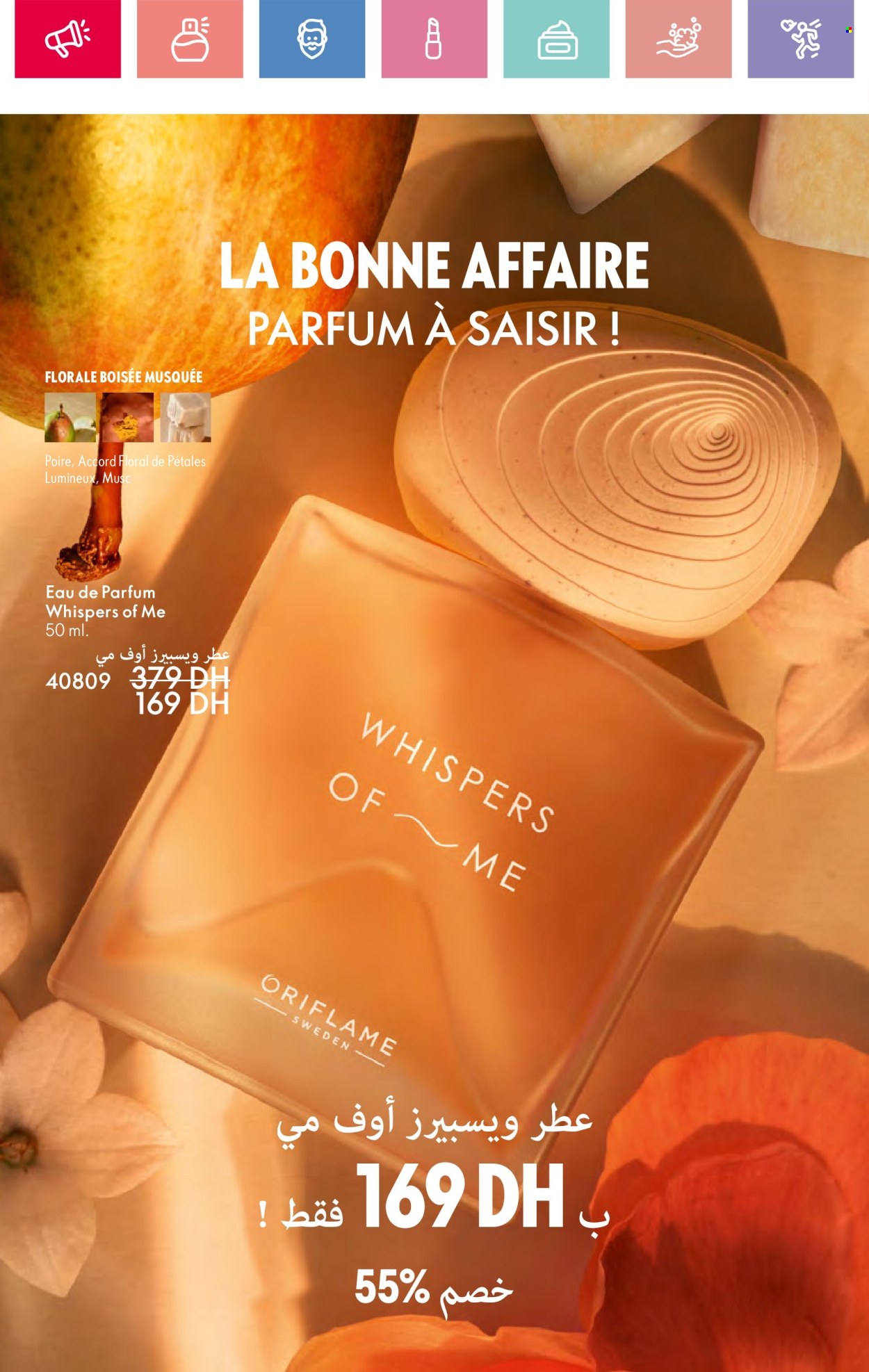 Catalogue Oriflame - 01/01/2025 - 31/01/2025. Page 44