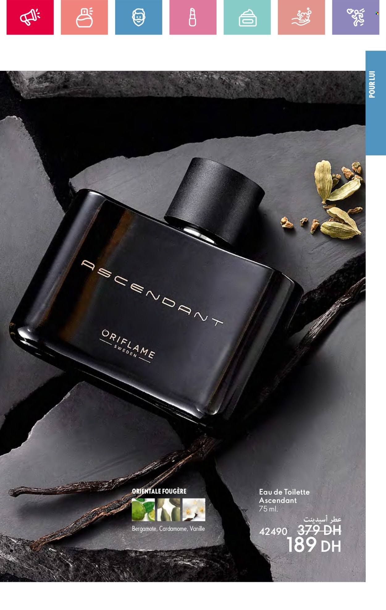 Catalogue Oriflame - 01/01/2025 - 31/01/2025. Page 47