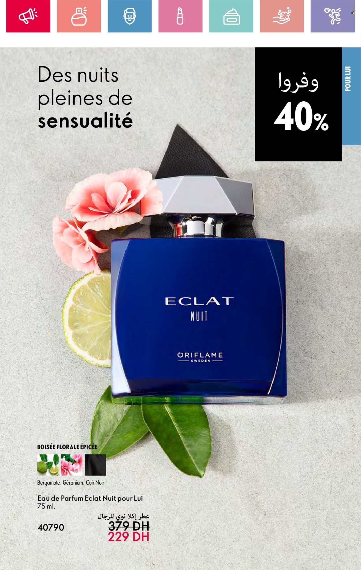 Catalogue Oriflame - 01/01/2025 - 31/01/2025. Page 53