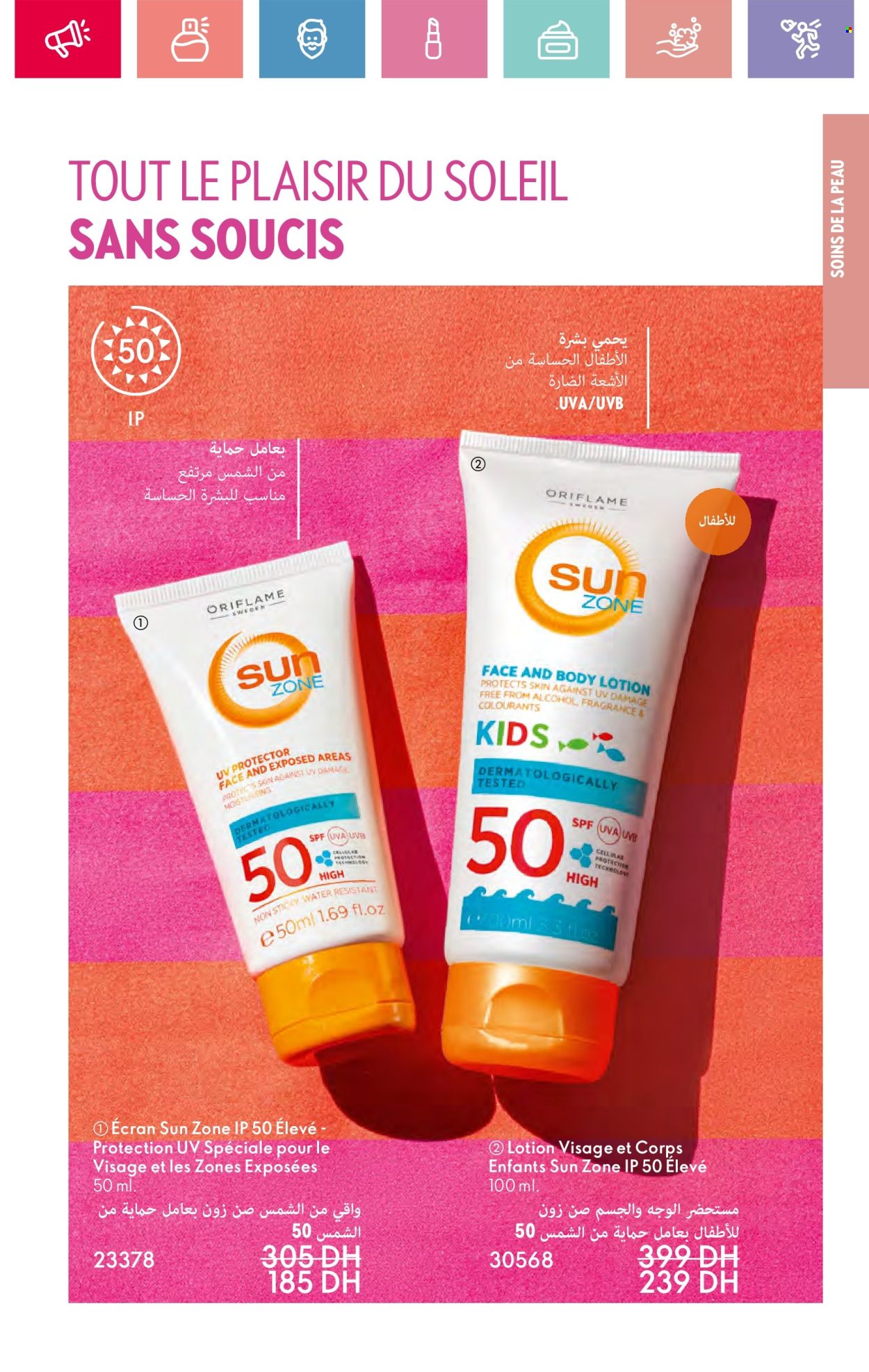 Catalogue Oriflame - 01/01/2025 - 31/01/2025. Page 73