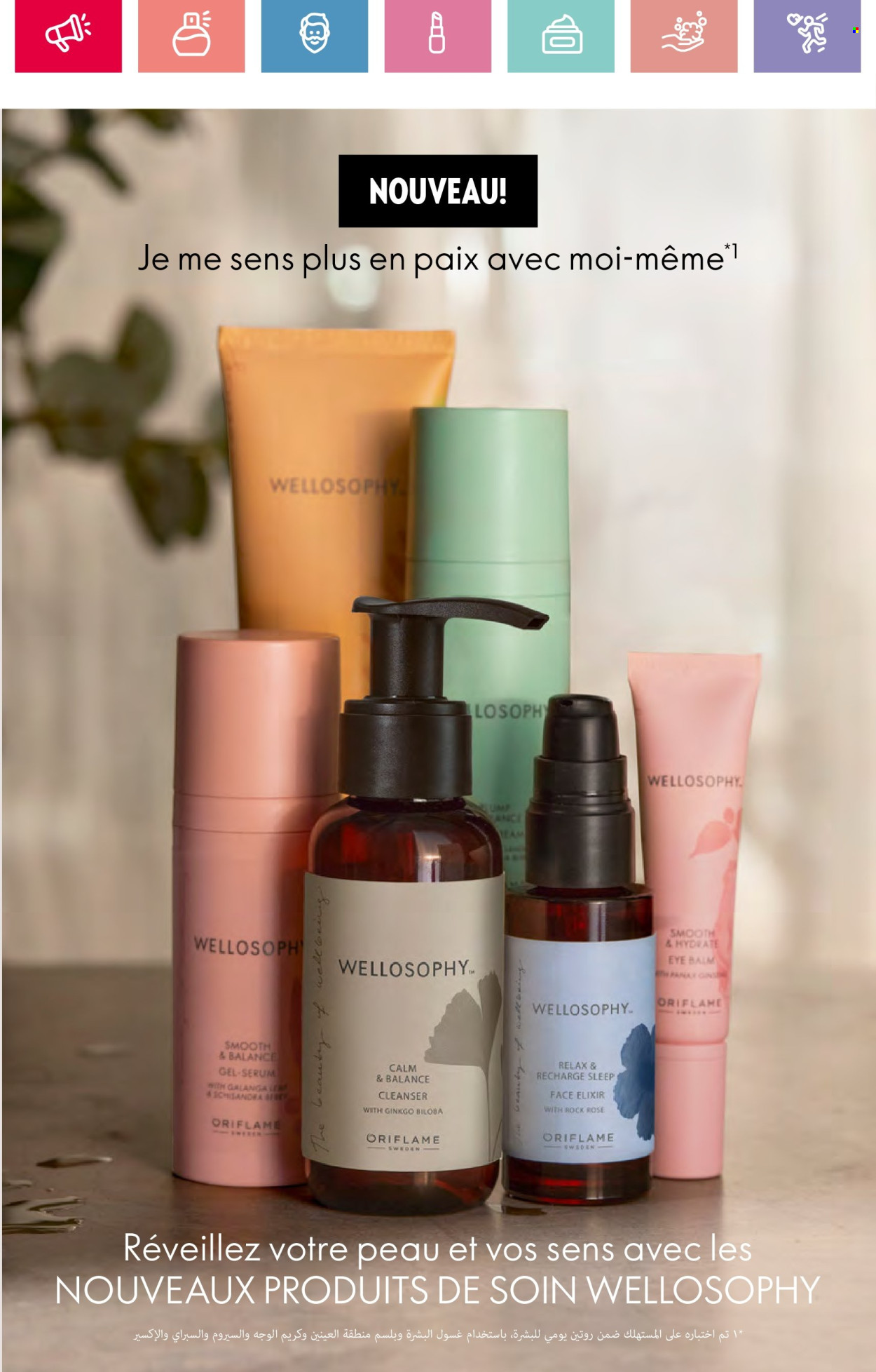 Catalogue Oriflame - 01/01/2025 - 31/01/2025. Page 75